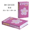 Estilo Dobrável Simples Moderno Dobrável Livro Falso Estilo Ins Livro Decorativo Enfeites Modelo de Livro Artificial Adereço para Fotos de Ambiente Livro