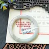 Um Item, Uma FotoJadite Grau A Textura Fina, Úmido e Semelhante à Água, Jade Vermelho com Pontos Dourados, Pulseira Bolo de Osmanthus, Tamanho 52 a 60
