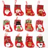 Bolsa de dulces para decoración navideña transfronteriza, calcetines de Papá Noel y muñeco de nieve, calcetines navideños, bolsa de regalo para decoración de árbol de Navidad y ventana