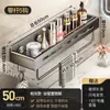 Estante Invisible de Almacenamiento para Baño Artefacto para Inodoro Montado en Pared Sin Taladro Estante de Almacenamiento para Artículos de Tocador