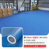 Alfombra de piso comercial para áreas grandes, tienda completa, sala de estar, dormitorio, mesita de noche, alfombra impermeable, antideslizante, alfombra de piso recortable