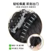 Nova Peruca Elegante Marubeni para Senhoras Prendedor de Cabelo Garra Pacote de Cabelo Cabelo Humano Simulador Fofo Natural Cauda de Fênix Botão de Flor