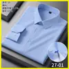 Camisa de Rayas Anti-Arrugas para Hombre, Ropa Casual de Negocios Formal de Manga Larga para Hombre, Camisa Ajustada para Viajero de Negocios para Hombre, Al Por Mayor en Stock