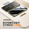Película de Vidro Sangjishi Aplicável para Huawei mate90/80 Filme de Celular 3D Dobra Quente x6 70 Proteção mate60pro Stick