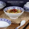 Tigela de ramen de carne de melamina tigela de plástico para sopa em pó de restaurante louça tipo porcelana restaurante de macarrão tigela de wonton malatang tigela grande comercial