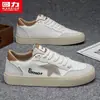 Tênis Masculino Original Oficial Warrior Modelo Novo Primavera 2026 Tênis Branco Versátil para Meninos e Adolescentes Tênis Estrela de Treinamento Alemão