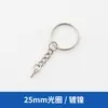 Chaveiro Chaveiro Pendurado Olho de Ovelha Acessórios para Joias DIY Corrente de Chaveiro de Metal Corrente de Chaveiro Dourada Atacado