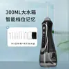 Lâmpada UV de Esterilização Personalizada Oemodm Irrigador Oral Modo DIY À Prova D'água Ipx7 Tanque de Água Grande Limpeza dos Dentes Enxaguador Bucal Elétrico