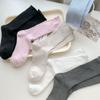 Calcetines Blancos para Mujer Lindos Estilo Japonés Calcetines Jk Lolita Encaje Algodón Calcetines Ins Modernos de Rizo Media Pantorrilla Calcetines Otoño e Invierno
