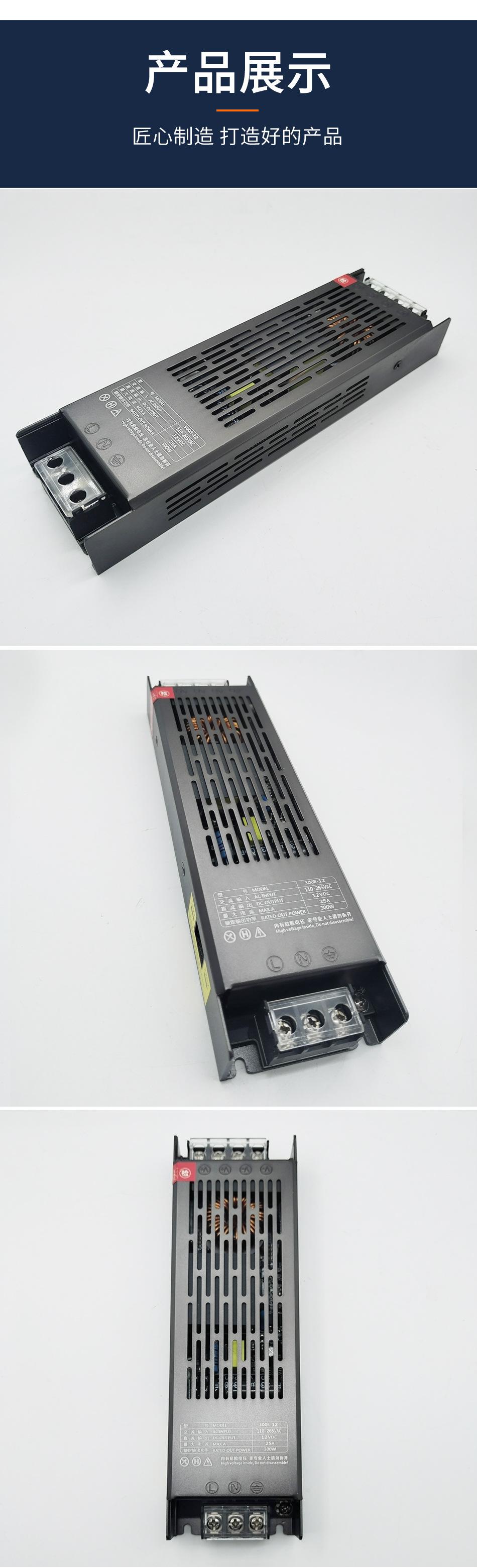 详情_06.jpg