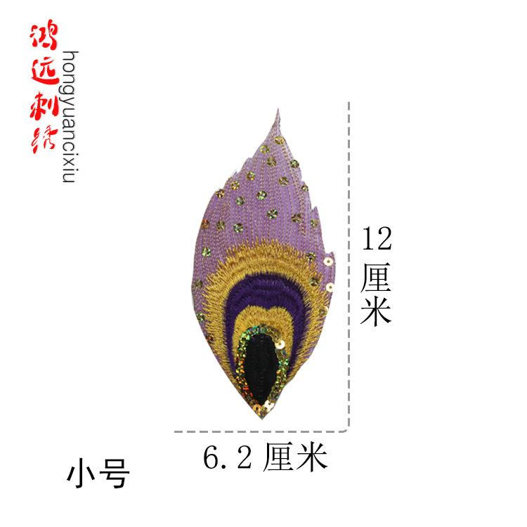 小号紫色.jpg