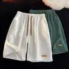 Pantalones Cortos Plisados de Peso Pesado para Hombre Verano Delgados Pantalones Deportivos Baloncesto Marca de Moda Casual bf Holgados Secado Rápido Pantalones de Cinco Cuartos