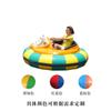 M-024 Barco Chocón Eléctrico, Barco de Batería de Dibujos Animados para Parques Escénicos, Resistente a los Impactos, Impermeable, Larga Duración de la Batería