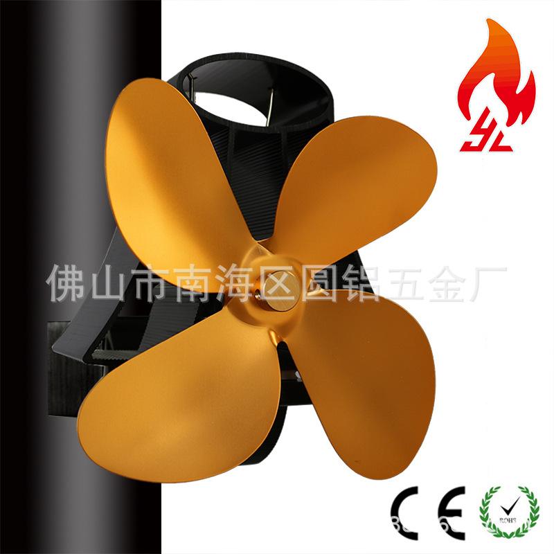 YL105 Gold.jpg