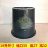Paquete de 10 cubos para atraer abejas, cubos de plástico negro, jaulas recolectoras de abejas, agua atrayente para abejas, captura de abejas en exteriores, cubos para apicultura, cajas atrayentes para abejas