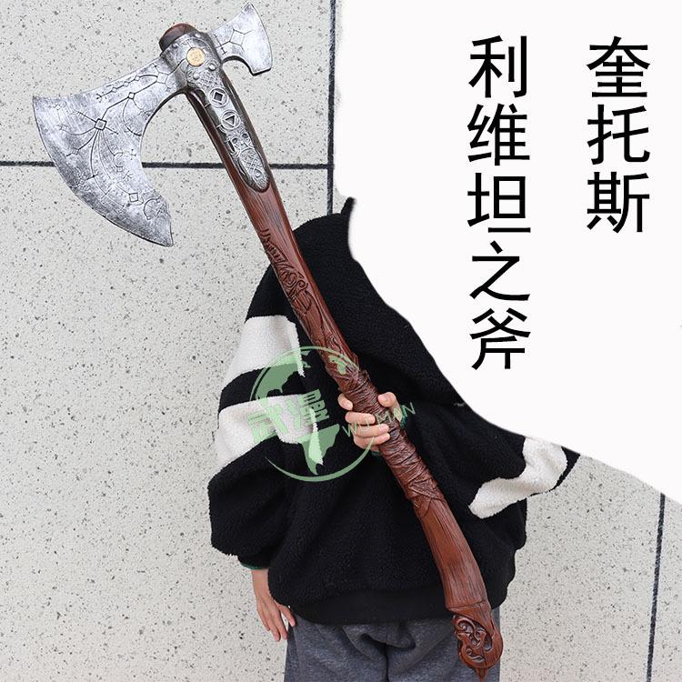 未标题-27