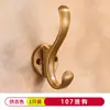 Gancho de parede para porta de banheiro e cozinha com comércio exterior transfronteiriço, pequeno gancho para roupas, armário, corredor, metal, gancho criativo