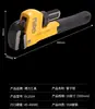 Llave de Tubo Multifunción Grande para Hogar Deli Acero de Alto Carbono Pinzas para Tubo de Alta Resistencia 2508 1012 14 18 24