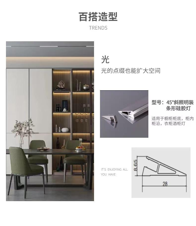 微信图片_20220929163408.jpg