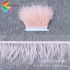 El Fabricante de Plumas Wencuo Ahora Vende Recorte de Plumas de Avestruz de 10-15 cm, Accesorios de Vestimenta de Plumas #27 Azul Neblina