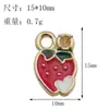 Serie de Frutas Joyería de Aleación Mixta Accesorios de Esmalte Fresa Piña Cereza Plátano Colgante de Collar Materiales Venta al por Mayor