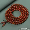 Pulseira de Contas de Buda em Jacarandá Olho de Gato, Contas de Oração Portáteis com 108 Contas, Artesanato em Jacarandá, Jacarandá Brasileiro, Atacado do Fabricante