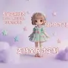 Ropa personalizada para muñecas de bebé, Ropa para juguetes de peluche, Ropa de algodón para muñecas BJD, Conjuntos de ropa Ob11, Personalización masiva a partir de imágenes