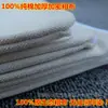 Bolsa de Compressa Térmica com Sal Grosso, Bolsa Terapêutica de Tecido Grosso Espessado, Bolsa de Pano Vazia para Olhos e Peito