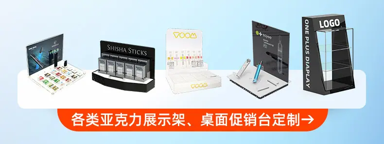 1688东莞店铺详情页0725_03.jpg