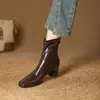 Botines de Punta Cuadrada con Tacón Grueso para Mujer Estilo Coreano Temperamento Versátiles Botines Pequeños Color Nude Suela Suave Cómoda Nuevo Estilo Otoño/Invierno Botas Delgadas para Montar