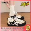 Zapatos casuales de suela fina para mujer Agan, nueva colección de otoño 2026, diseño retro de nicho, con tacón oculto, zapatillas de entrenamiento alemanas estilo ballet