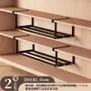 Zapatero Hogar Gabinete de Zapatos Estante en Capas Soporte para Zapatos Estante de Almacenamiento Colgante Debajo Organizador de Zapatos Compartimento de Almacenamiento Dios