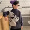 Suéteres de Otoño e Invierno para Niños, Ropa de Invierno de Dibujos Animados para Niños Grandes, Tops de Punto Grueso, Camisetas Térmicas de Cuello Medio, Modernos