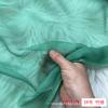 Tela Ancha de Georgette Lisa de Seda de Color Puro, Seda de Morera Delgada y Transparente Más Suave que la Bufanda Qiao, Tela de Seda para Vestido