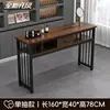 Conjunto de Mesa e Cadeira para Manicure Estilo Retrô, Mesa Simples e Fashion para Manicure Individual e Dupla, Preço Especial, Mesa Econômica para Salão de Manicure Estilo Japonês