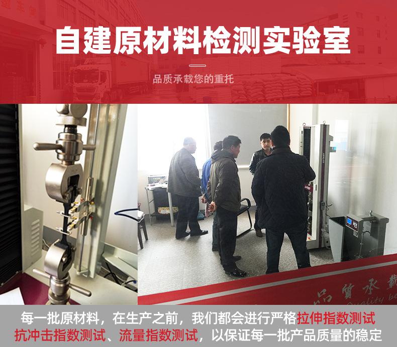 蓝色周转箱详情页_07.jpg
