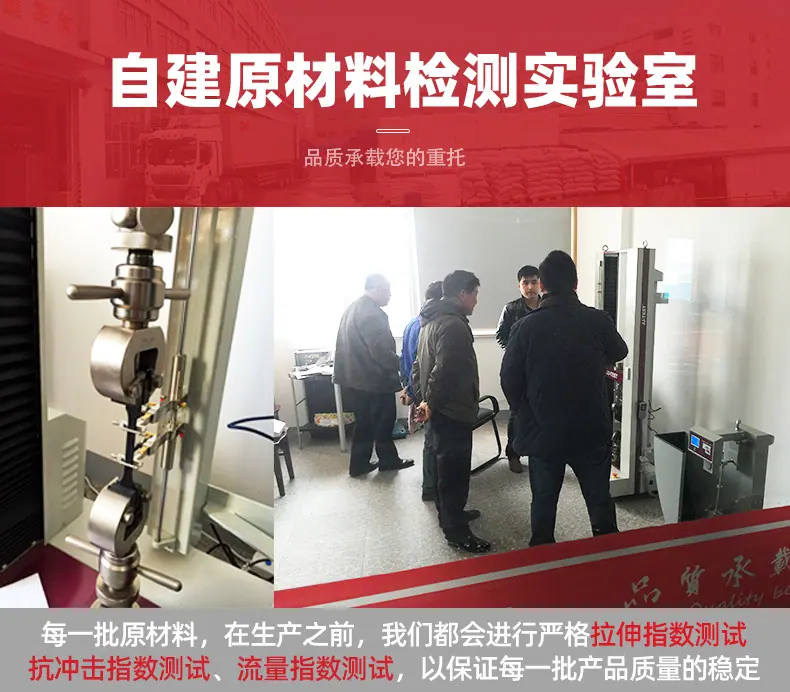 转运箱周转箱
