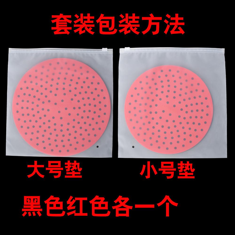 圆形套装.jpg
