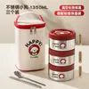 Cubo Termo para Almuerzo de Acero Inoxidable de 450 ml Extra Largo 24 Horas Artefacto de Almuerzo para Oficinista 2025 Nuevo Vacío