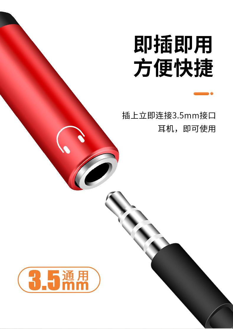 详情_03.jpg