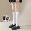Medias de Seda para Pantorrilla de Mujer Finas Frescas de Seda de Hielo Ligera Presión Adelgazantes Medias de Seda Negras Primavera y Verano JK Versátiles Calcetines hasta la Rodilla