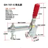 Pinza de Sujeción Vertical para Hardware Pinza Hebilla Portabrocas Tipo Extendido 101D GH101E 102B Clip de Fijación