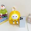 Nueva Bolsa para Niños Niños y Niñas Linda Muñeca de Dibujos Animados Mini Mochila Bebé Exterior Casual Mochila de Lona