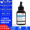 Adecuado para tóner Chenguang AEQ96778 AEQ96777 ADG99095 AEQ918A9