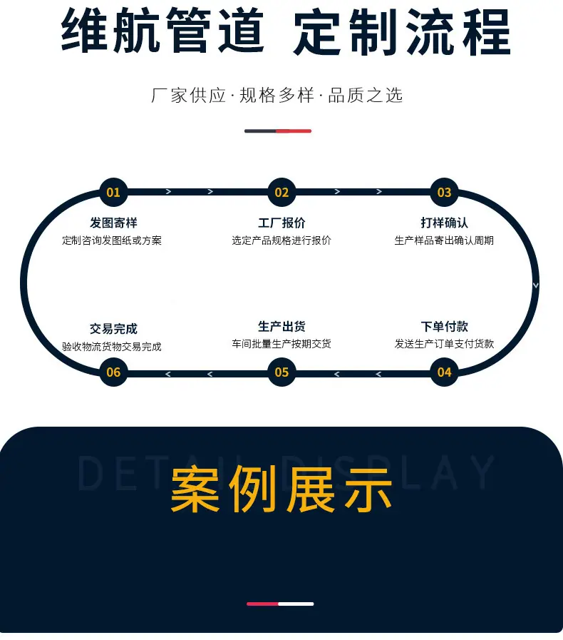 详情_04.jpg