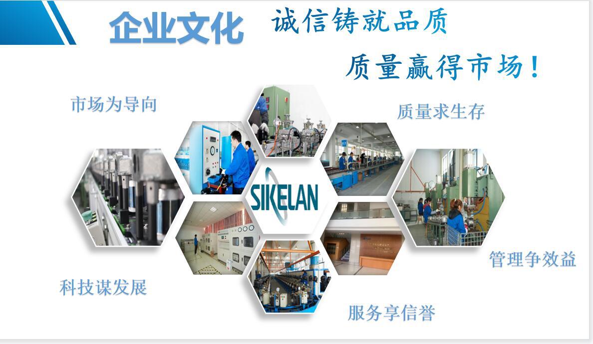 QQ截图20230424162047
