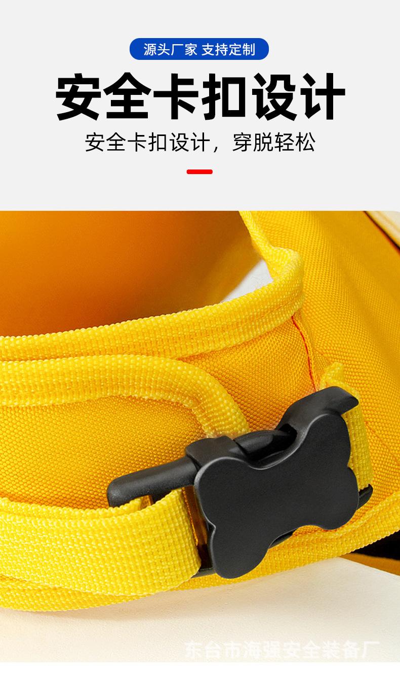 宠物救生衣详情_09.jpg