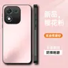 Adecuado para funda de teléfono Honor X70, Honor X70I Protectora Cobertura Total Anti-Caídas Simple Mate Anti-Huellas Dactilares Anti-Suciedad Soporte