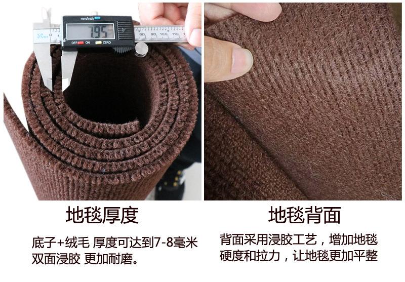 深咖条纹加厚详情2