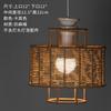 Imitação de corda de cânhamo criativo retro abajur tecido abajur lâmpadas iluminação restaurante hot pot shop homestay lustre lanterna decorativa